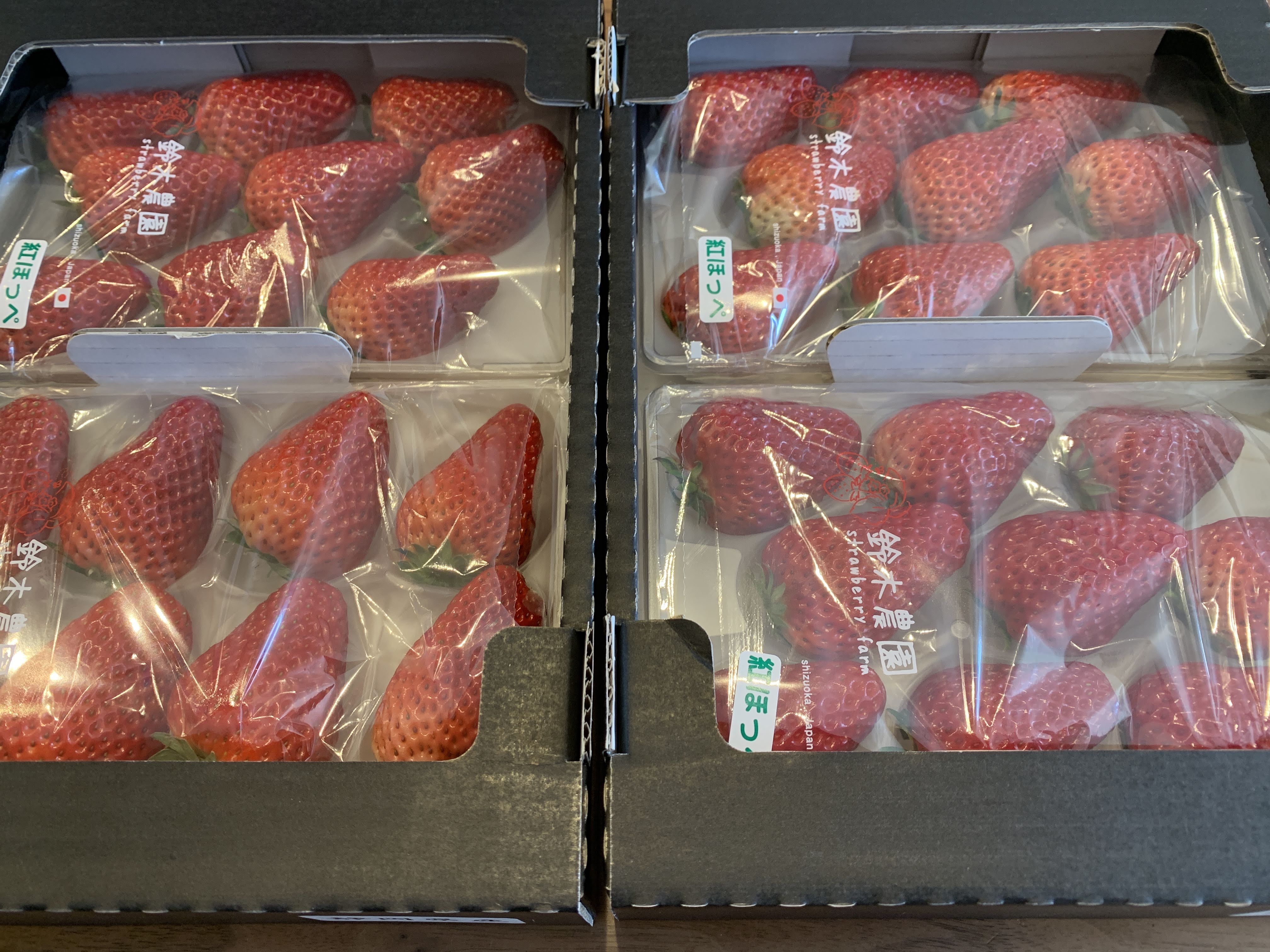 ふるさと納税：静岡県掛川市の「苺：紅ほっぺ」は美味しい？