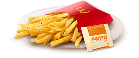 年マックのてりたま食べ比べ 味は美味しい カロリーは 主婦めせん