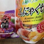 コストコのドラえもん歯ブラシはいい しまじろうはぶらしとの比較 主婦めせん