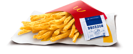 年マック月見バーガー食べ比べ 濃厚ふわとろ月見や月見パイなどのカロリー 実食レビュー 主婦めせん