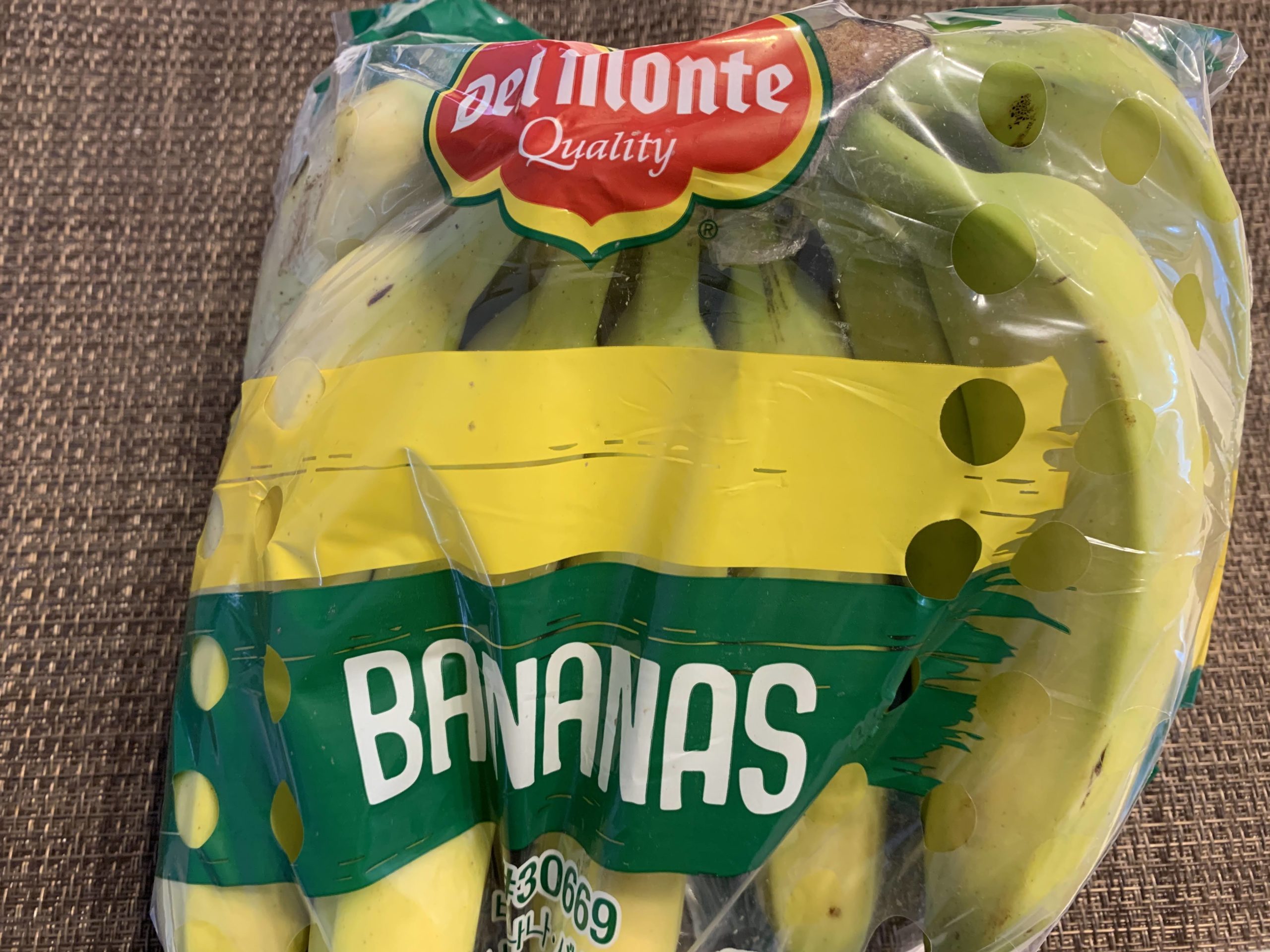 コストコのバナナは安くて大きい おすすめできる理由は 主婦めせん