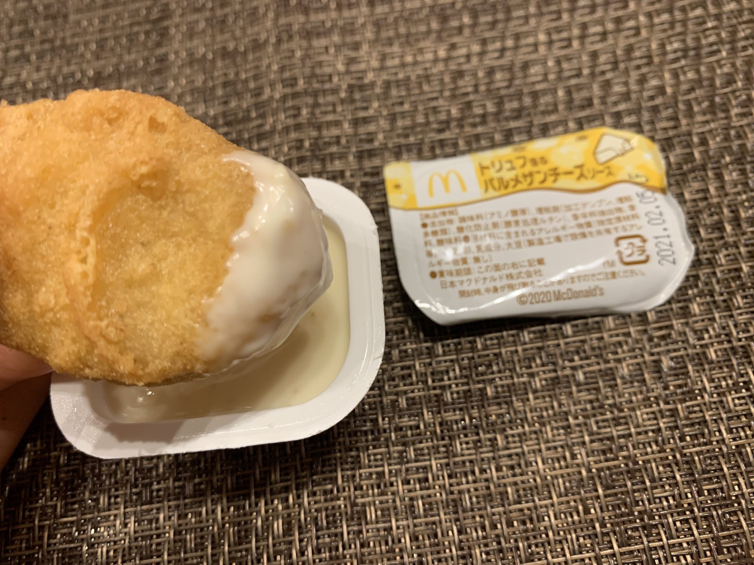 マックナゲット15ピースソース 伊勢海老と紅ズワイガニソース トリュフ香るパルメザンチーズソース 主婦めせん