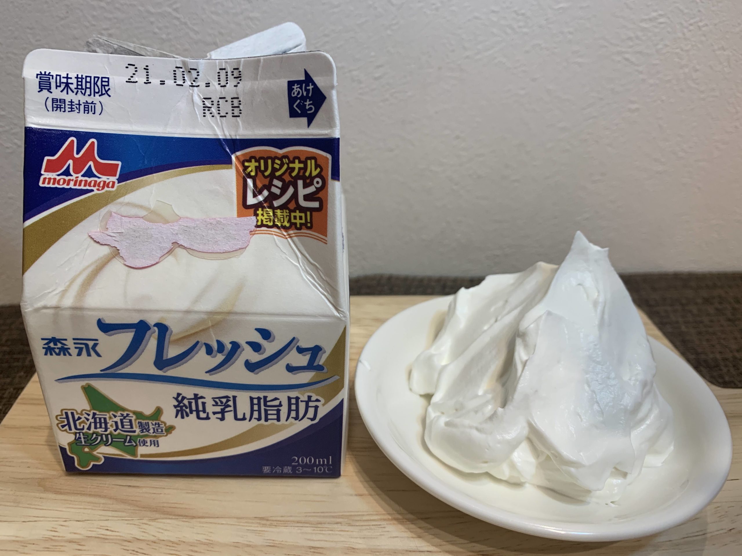 市販生クリーム 美味しいのは おすすめをランキングで紹介 主婦めせん