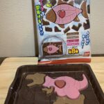 伊藤ハムのスティックパイ 紫いも のカロリー 美味しさは 主婦めせん