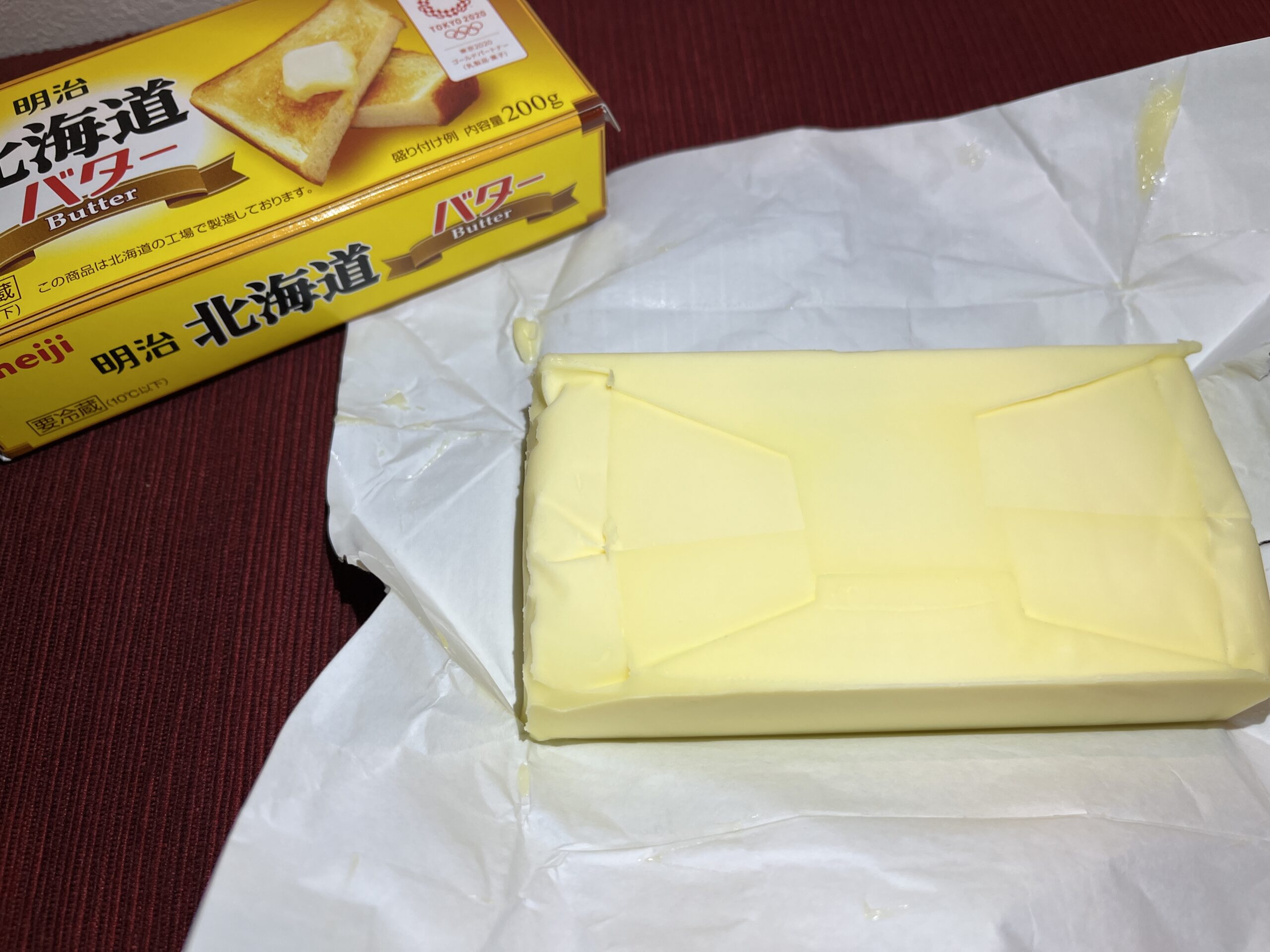 コストコの明治北海道バターの値段や保存方法は？お得なの？