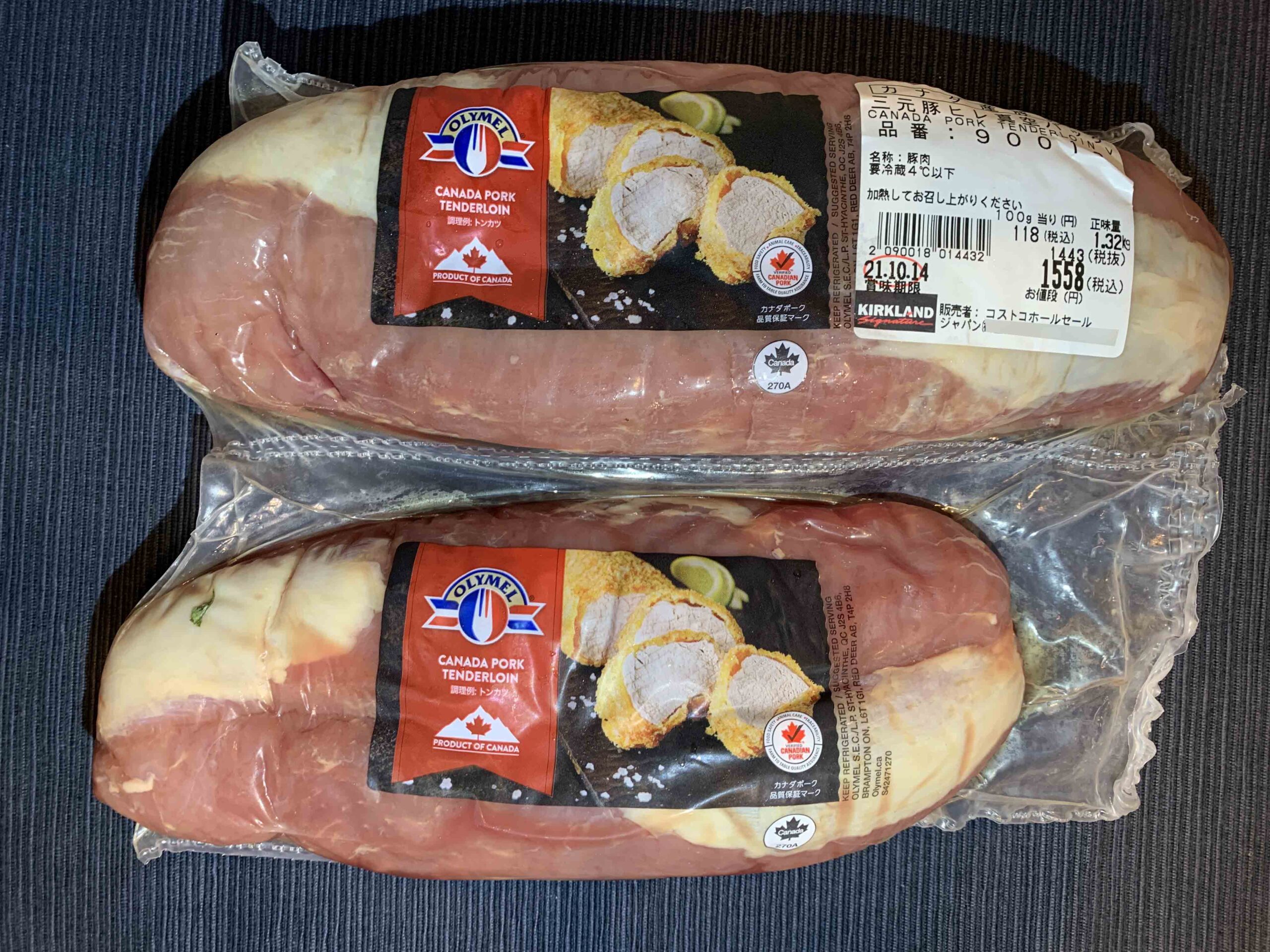 コストコの三元豚ヒレ肉が安くて使いやすい・値段はいくら？