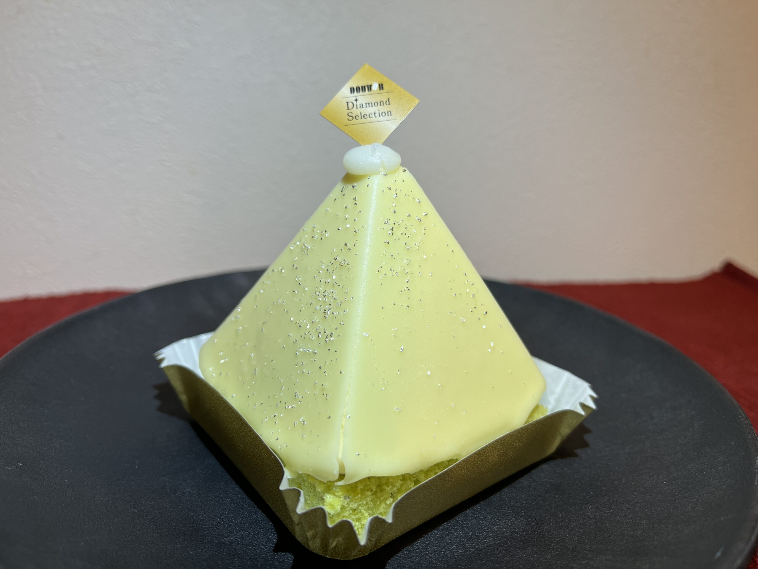 ドトールのピラミッドケーキホワイトショコラ2種のベリーソース