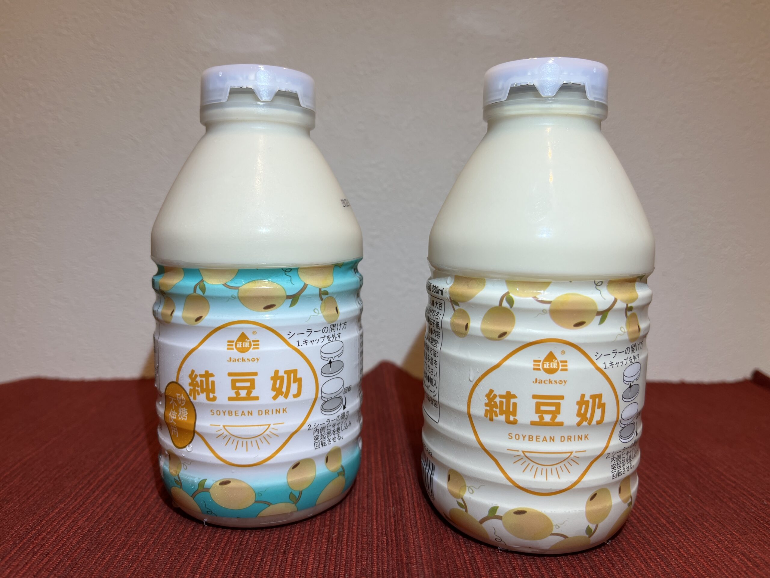 カルディコーヒーの台湾豆乳ジャックソイは美味しい？値段は？