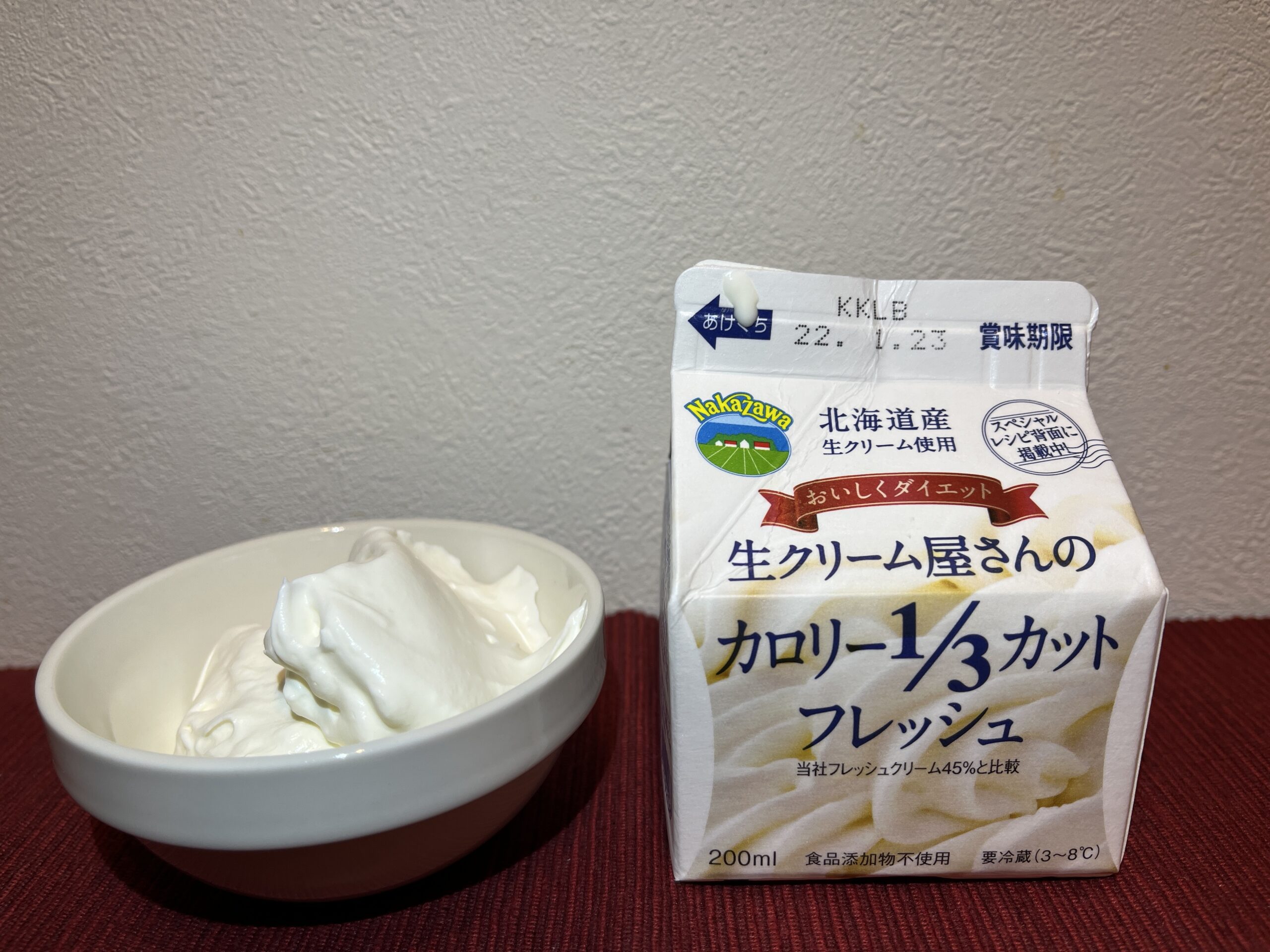 中沢乳業 生クリーム屋さんのカロリー1/3カットフレッシュは美味しい？
