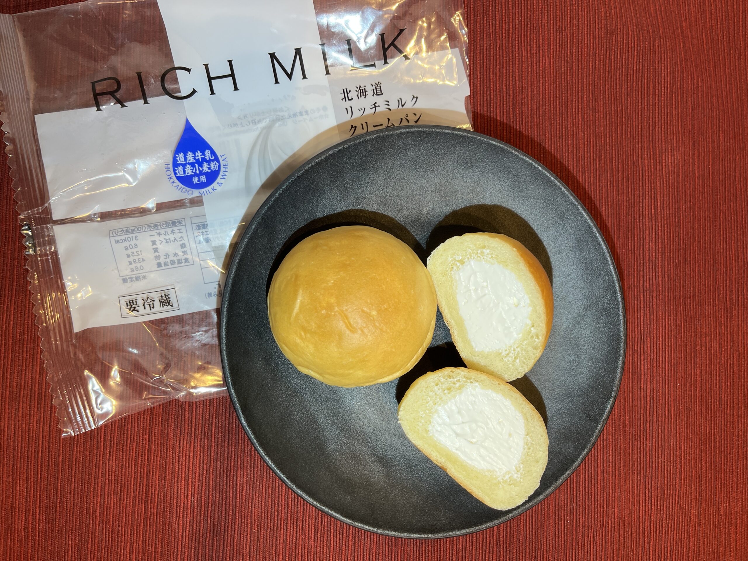 北海道リッチミルククリームパンは美味しい？値段やカロリーは？