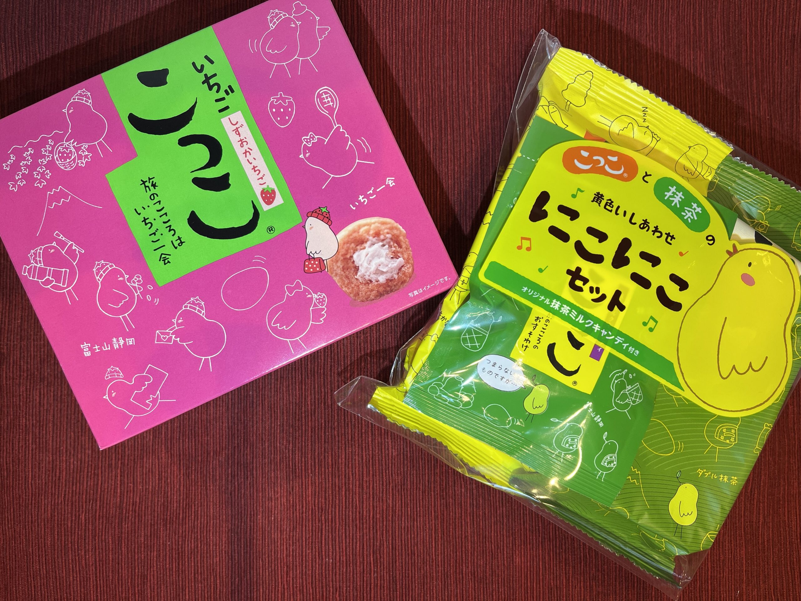 こっこ静岡のおすすめお土産お菓子・いちご抹茶も美味しい！