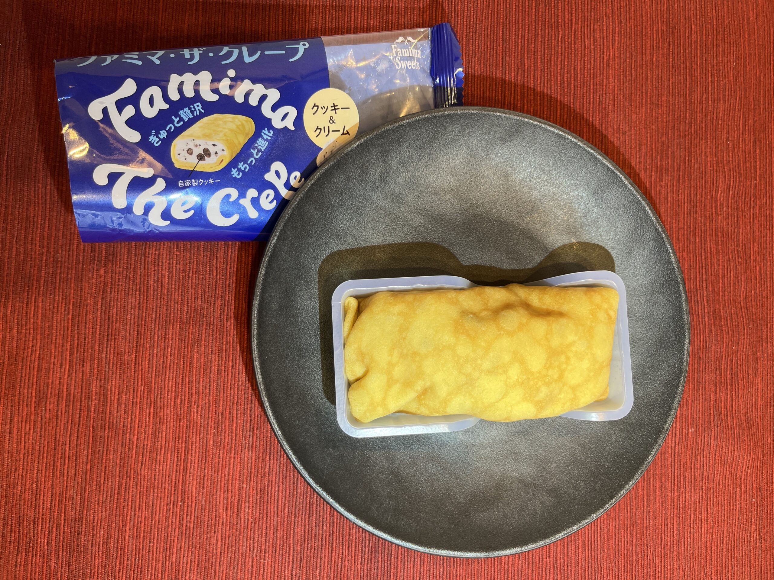 ファミマスイーツのファミマザクレープ クッキー＆クリームは美味しいの？