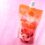 ディズニーバケパでドリンクジュレ販売場所は？いつまで買えるのか？